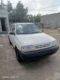 زيرو • ٢٠٢٦ • البصره