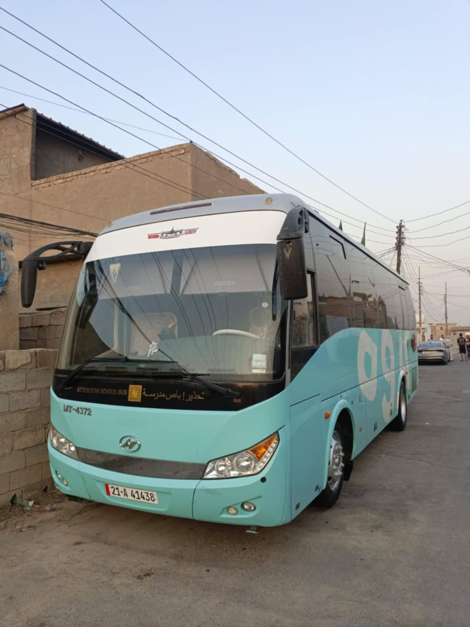 السلام عليكم ورحمة الله
باص هايكر مديل 2016 سيارة مكفوله خير من الله 36 نفر كشن هوة تخم تاير مكينه خير من الله رقم سليمانيه
مكان السيارة بغداد للاستفسار الاتصال *********** تحويل مباشر
