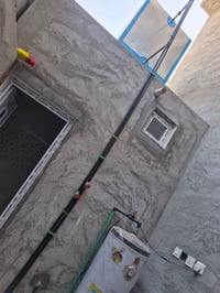 ازركيه • ١٥٠م • طابو زراعي