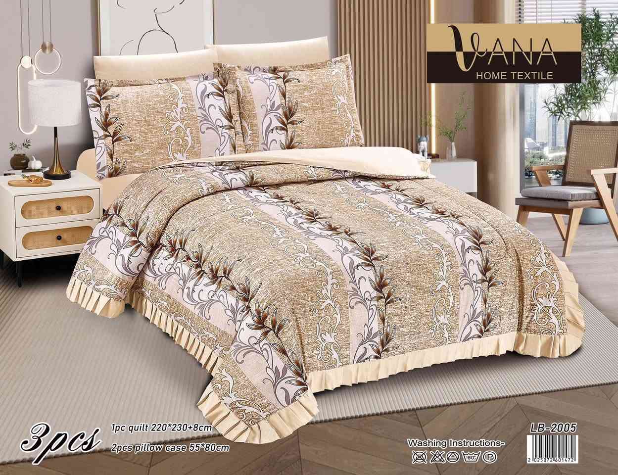 آللهم صل على محمد وآل محمد 

ماركة ڤانا العالمية 

ملحف نفرين صيفي نقشه ورد ناعم كشكش من 3 جهات 
غطوه نفرين مع 2 وجه مخده خامه ناعمه

للحجز و الأستفسار مراسلة الصفحة أو واتساب على الرقم 

***********

العنوان / الديوانية _ قضاء عفك_ شارع المحيط مقابل مجمع محمد الصباغ داخل الفرع 

يتوفر خدمة توصيل لجميع المحافظات
