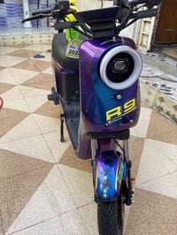 شحن • R9 • جاهزه