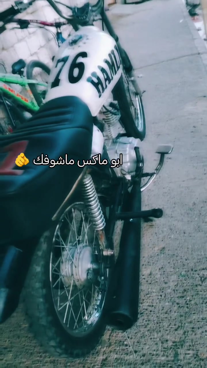 لبيع نامه شلامجه شرط معدل وتحريكه فول تانكي جديد انبدل ولفات 01 فقط سعر 470 بيه مجال شيي قليل مكان موصل حي انتصار


**إذا كنت صاحب هذا الإعلان وتريد حذفه لأي سبب، رجاءا أرسل رسالة إلى الدعم الفني**