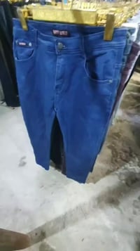 بنطرون كابوي • رجالي • درجة اولى