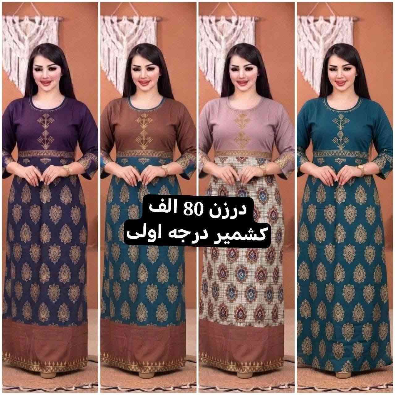 https://t.me/omarcjb بغداد, العراق


**إذا كنت صاحب هذا الإعلان وتريد حذفه لأي سبب، رجاءا أرسل رسالة إلى الدعم الفني**