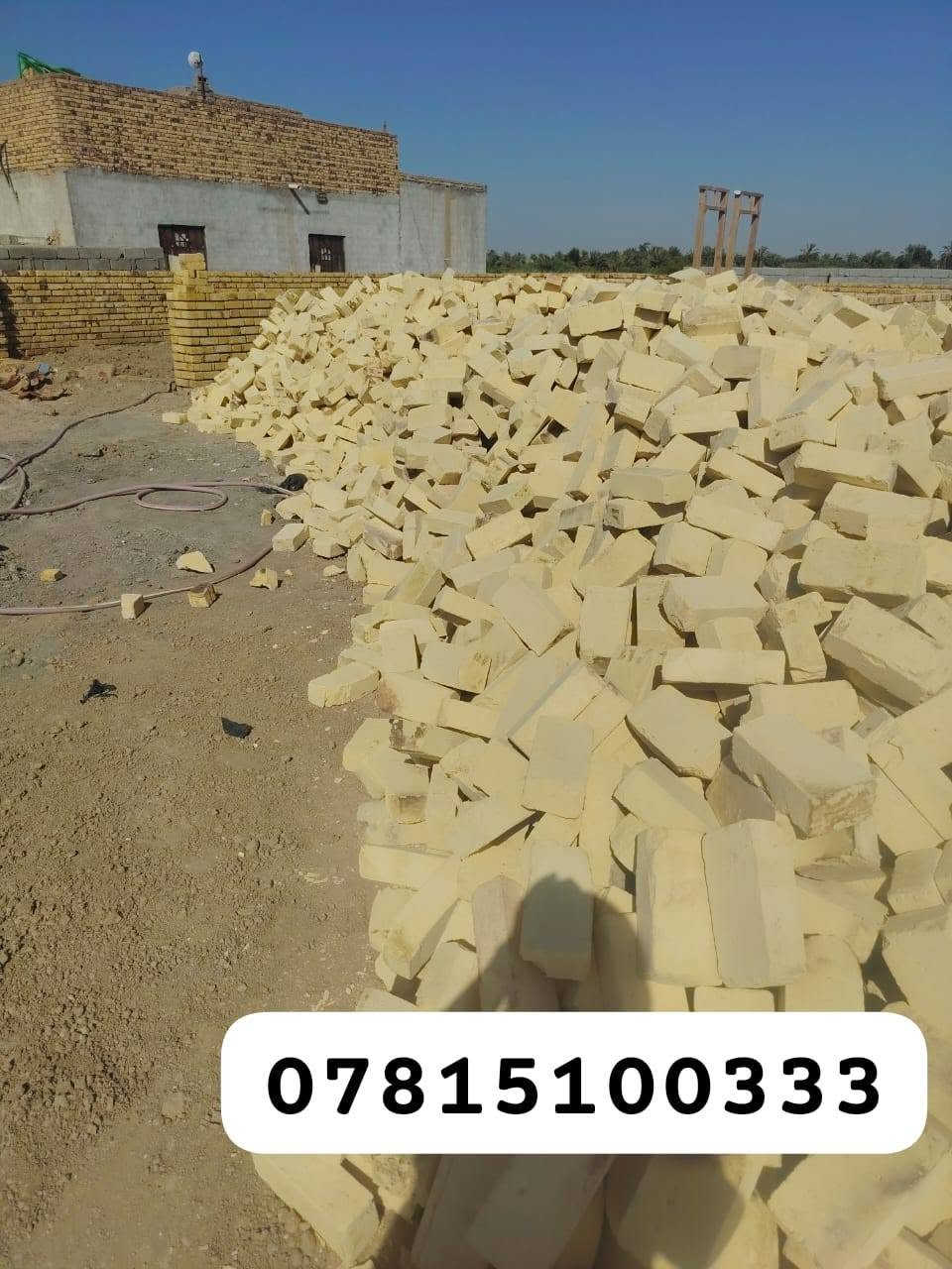 سلام عليكم موجود طابوك الاصلاح درجه اولى لون وقلب سعر حسب المكان ومناسب الفسار تصال ***********موجود وستاب
