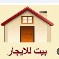 شارع القدس • غرفة نوم • كراج سيارة