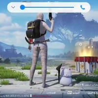 نجف • مكاني • بيع مباشر