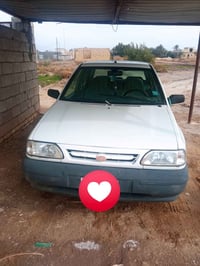 سايبا2020كفاله عامه  السعر 56 رقم الاتصال 07803471195