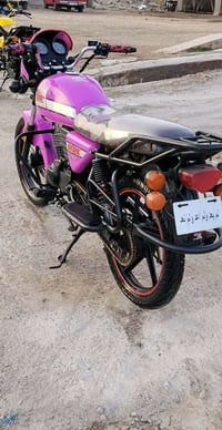 دايوان 2022 • كفاله عامه • اوراق صوليه