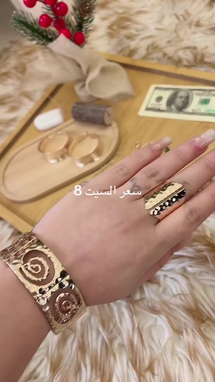 مرحبا بنات بضاعه جديده تخبل اشكال وياه كل طلب هديه تجيج  واكو بعد اشكال وكل القياسات موجوده


**إذا كنت صاحب هذا الإعلان وتريد حذفه لأي سبب، رجاءا أرسل رسالة إلى الدعم الفني**