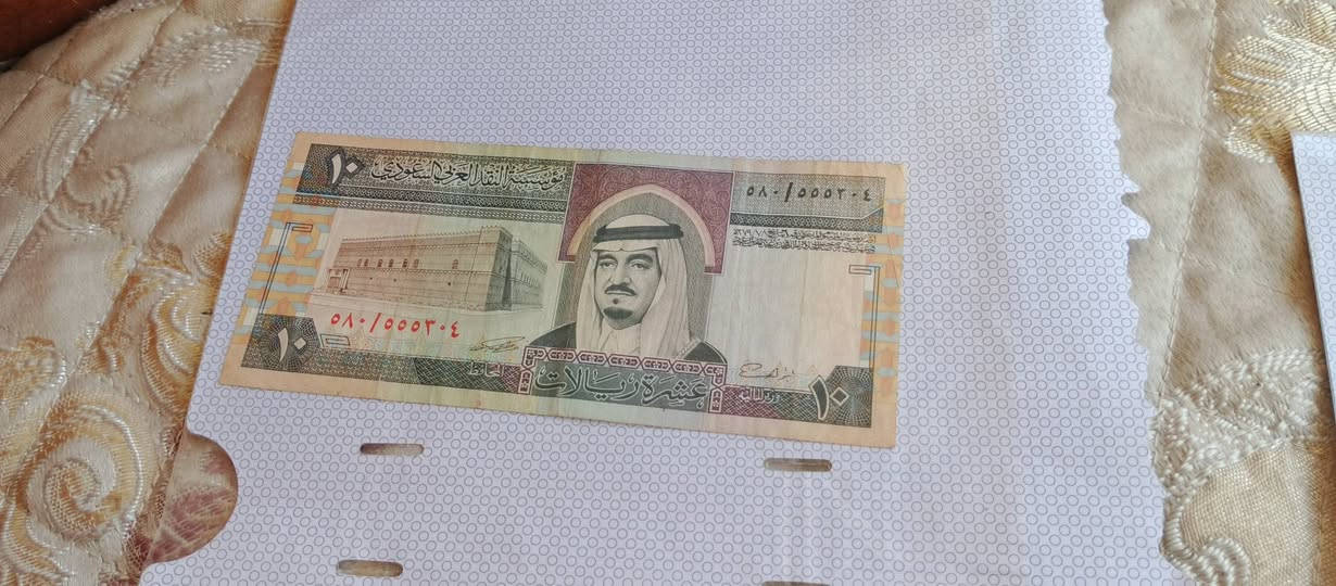 السلام عليكم عملات سعودي قديمه البيع تلفون *********** العنوان كراده شارع النضال  مستشفى بغداد اهلي
