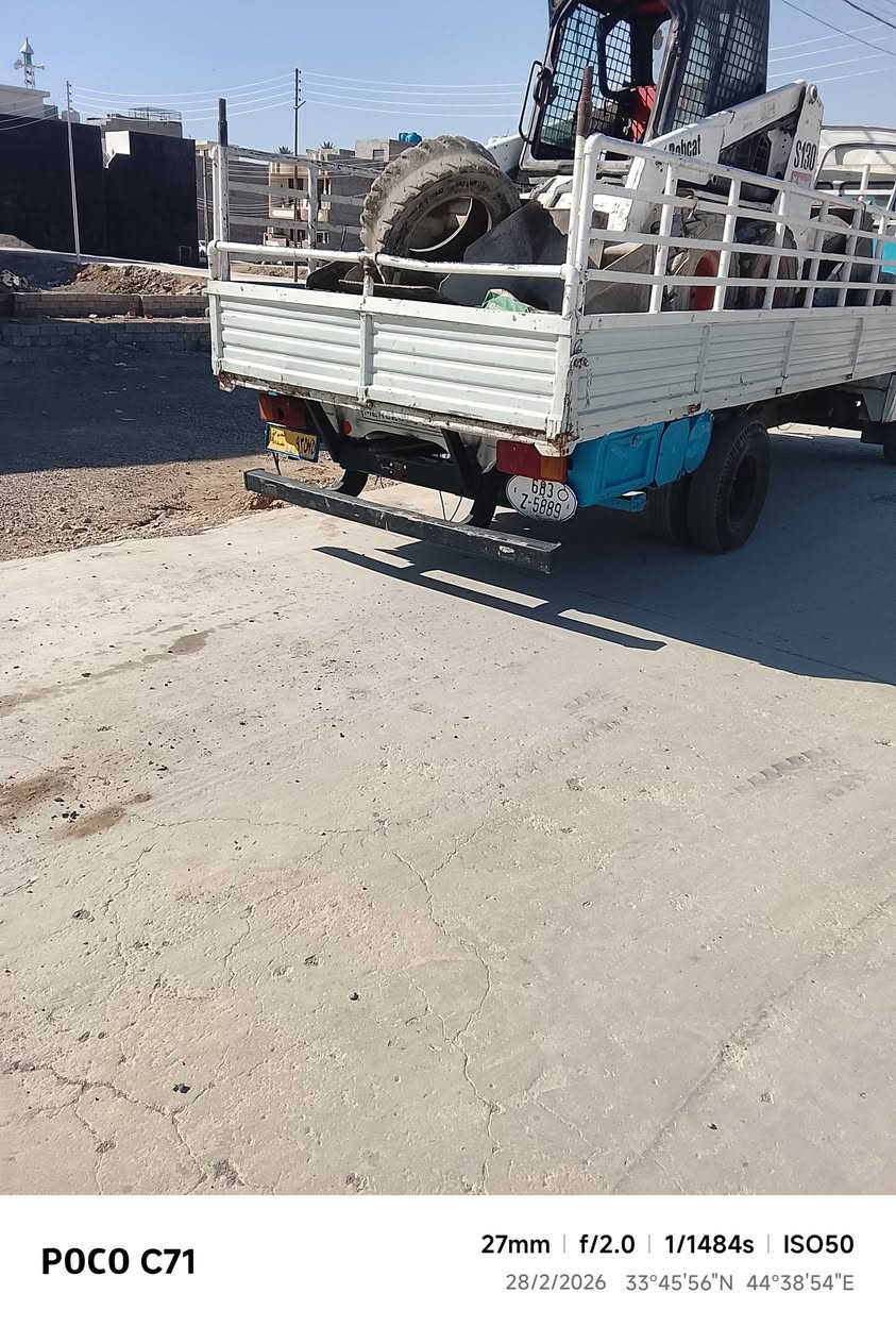 ***********
81 بغداد
