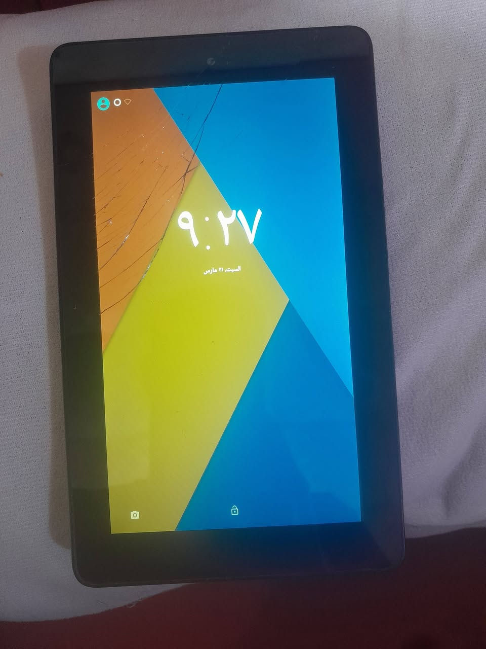 تاب سعر ٢٠ مكان الزبير


**إذا كنت صاحب هذا الإعلان وتريد حذفه لأي سبب، رجاءا أرسل رسالة إلى الدعم الفني**