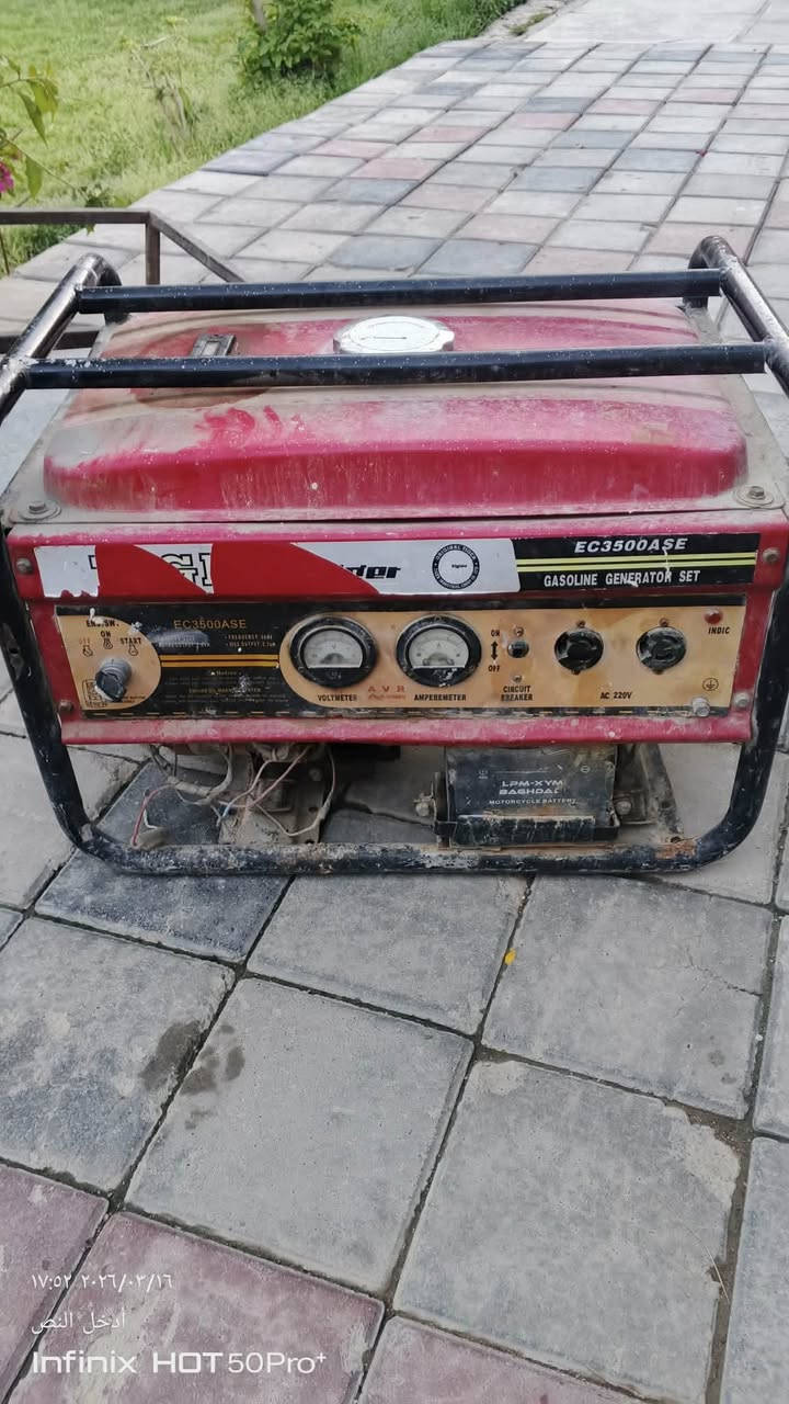 للبيع
***********
