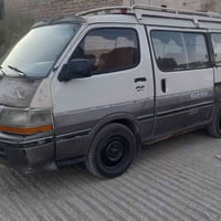 مكينة وكير • رقم بصره • اوراق