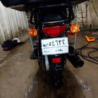 دراجه بوكسر مرقمه رقم بغداد ومستعجل ع بيعته جديده بيه نواقص بسيطه مكان...