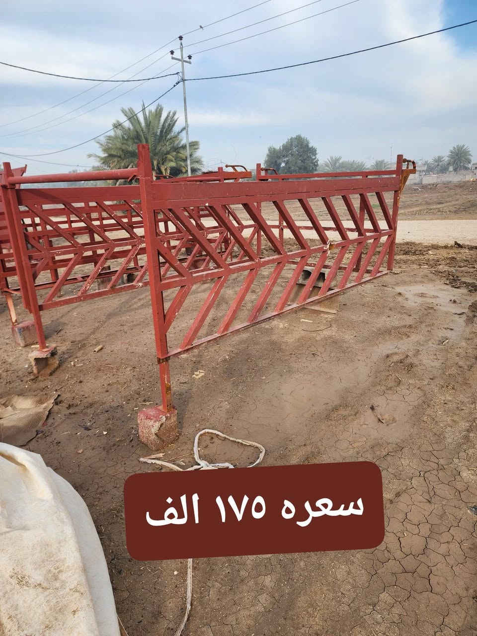 للبيع نضيف وفول
سعر مناسب
واسط الشحيميه قريه ٣
***********وتساب
