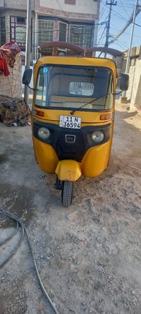 تكتك 2020 • بغداد الأمين الثانية • طخات خفيفة