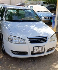 شيري كوين ٢٠٠٩ كير محرك تبريد خير من الله صدرها فوق نص عمر..... بيها ج...