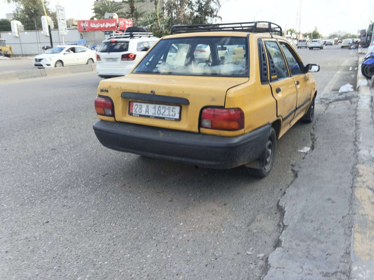 سايبا 2011 رقم انكايزي نجف مصفرة هيئة غرامات تحويل مشروع وطتي مباشر محرك تجفيت عام كير جديد صدر جديد نوزلات جويتر مروحة قاعدة فيت بم كاملة عدى التبريد شواصي معمرة للبيع السعر 22 مكاني بغداد حي القاهرة
***********
