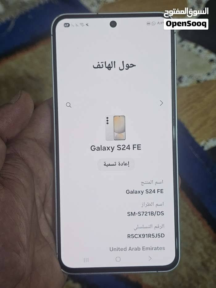 سامسونك s24 FE ذاكره 256 نضافه 100  شرق اوسط عربي دبل شريحه جهاز مغلف نانو كفاله من زلغ فقط جهاز بدون ملحقات فقط حافضه  ولزكه بيه  و موصفاته معرفه للبيع او مراوس 550 مجال حك جيه فقط توصيل متوفر ***********

