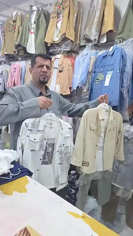 شاهد الآن وصلت بضاعة العيد داخل شركة النرجس


**إذا كنت صاحب هذا الإعلان وتريد حذفه لأي سبب، رجاءا أرسل رسالة إلى الدعم الفني**