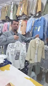 بضاعة العيد • ملابس أطفال • شركة النرجس