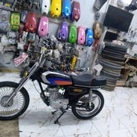 جديد • موديل 22 • كوفه