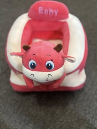 بيت الطفل • كرسي أطفال • نركيلة