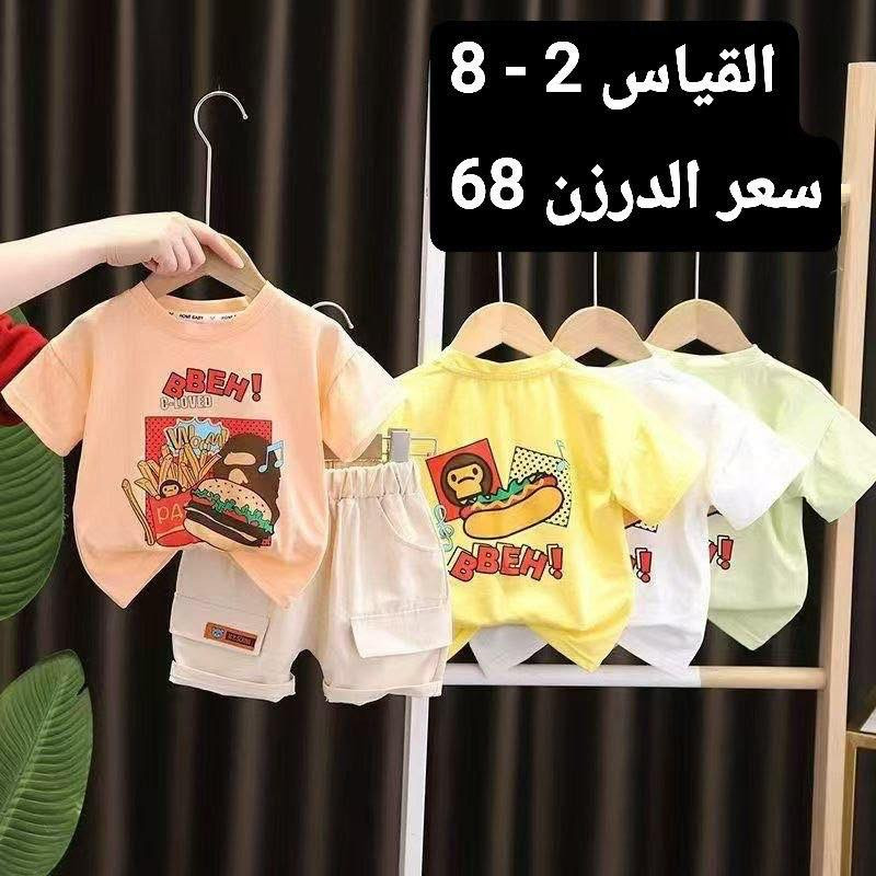 جملة فقط
للحجز والاستفسار يرجى التواصل على الخاص او الواتساب '***********’
باقي الموديلات داخل القناة

https://t.me/starvip11
