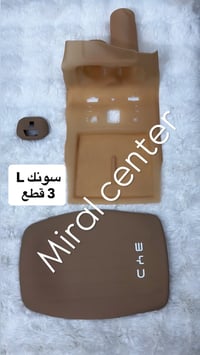 من رخصة مدير الكروب كماليات بي واي دي للحجز مراسلة الصفحة او واتساب 07...