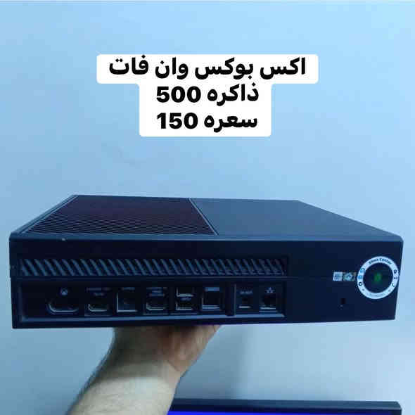 تواصلو وتساب ***********
