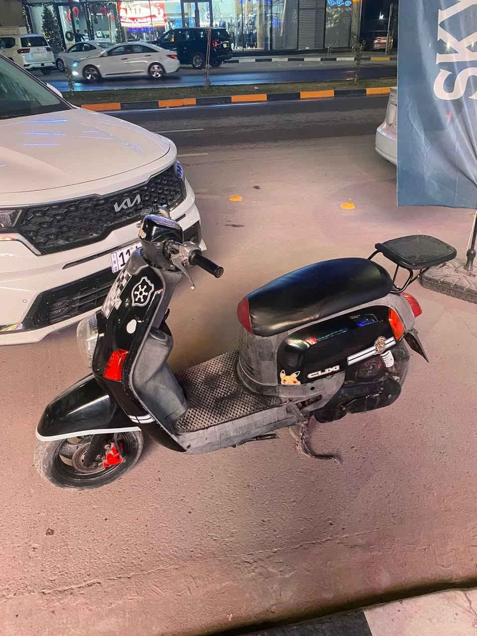 سلام عليكم الحمزه الغربي للبيع ***********)))(((700))))
