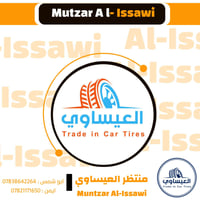 اطارات • بطاريات • زيوت وفلاتر