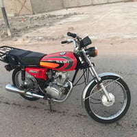 نامه اصلي • بدون شاصي • مكينه برفاز