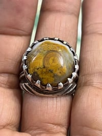 داودي قديم حجر كامل صياغة طياري ثقيل200 الف07702835138