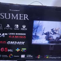 شاشه كيمنك • 165 فريم • مكاني بلديات