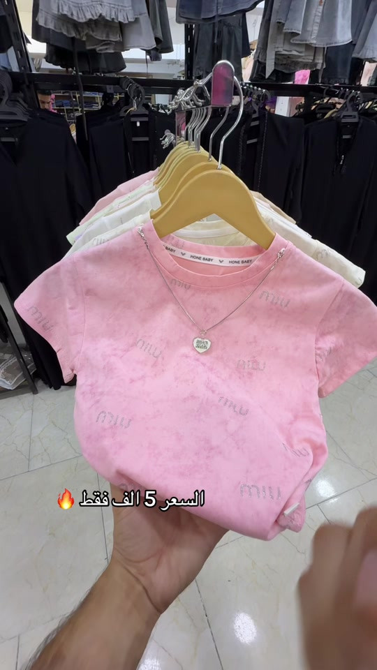 🔥🔥🔥 2-7 سنة


**إذا كنت صاحب هذا الإعلان وتريد حذفه لأي سبب، رجاءا أرسل رسالة إلى الدعم الفني**