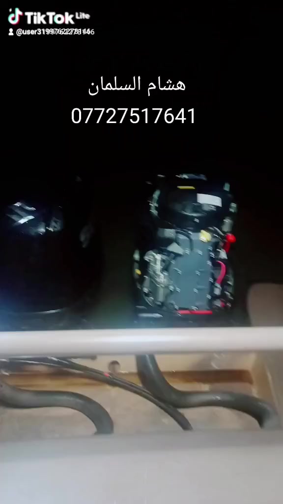 الزورق رقم. /4/  تم السيرفس على المحركات نوع سازوكي حجم 200hp هشام السلمان لتجهيز وتصليح كافه انواع الزوارق والجتسكي ***********
