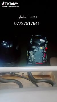 زورق رقم ٤ • محرك سازوكي ٢٠٠ حصان • سيرفس محركات