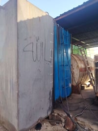 تانكيات البيع استفسار تصل 07711111544