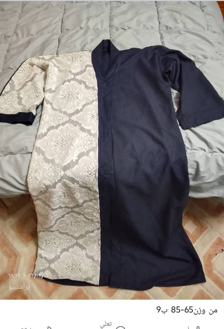 كلشي بالمنشور ب٨


**إذا كنت صاحب هذا الإعلان وتريد حذفه لأي سبب، رجاءا أرسل رسالة إلى الدعم الفني**