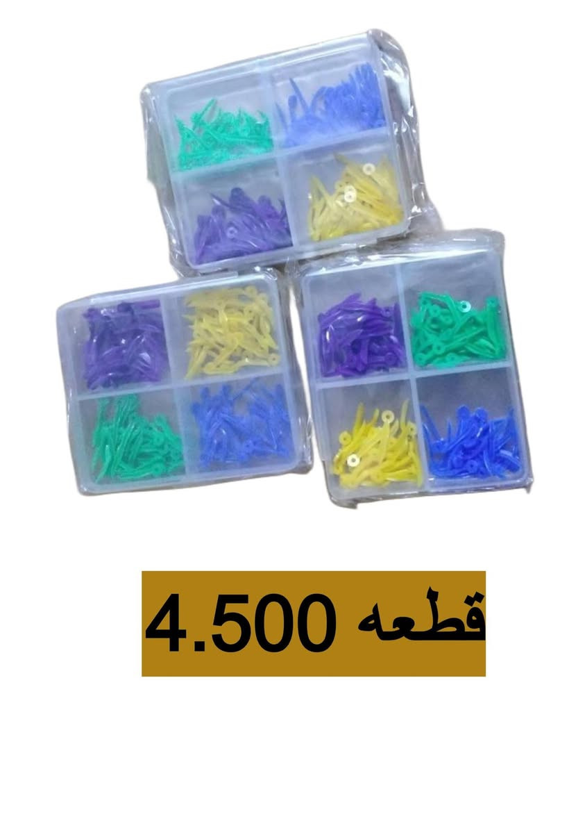 اسعدكم الله 
تتوفر قطع اسنان الاسعار داخل الصورة 
يتوفر توصيل جميع المحافظات 5000


**إذا كنت صاحب هذا الإعلان وتريد حذفه لأي سبب، رجاءا أرسل رسالة إلى الدعم الفني**