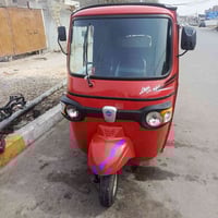 بياجو • مديل ٢١ • حي القاهره