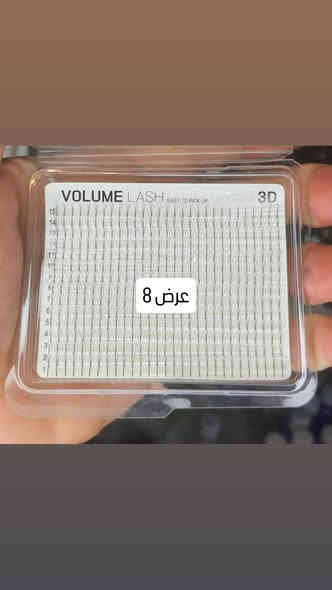 جديد تتوفر لدينا  أجمل أجهز تاتو
كل منتجاتنا اصلية ومضمونه 💯 %  بشهادة زبائنا وتجاربهم وارائهم داخل الصفحه
قناة التلكرام👈https://t.me/kozmatkhsam
💈.........................................💈
‏ عنوان الكوزمتك :
‏‎الناصرية /شارع الحبوبي  /سوق الدشاديش قرب الحاج عكار ابو البذور   / كوزمتك حسام ابو رقيه 
للإستفسار : ☎️
*********** 📞-وآتساب - فايبر - اتصال-ابو رقيه 
تتوفر خدمة توصيل داخل الناصرية  والمحافظات الاخرى 
اسعارنا تنافسيه ومنتجاتنا اصليه ومضمونه
