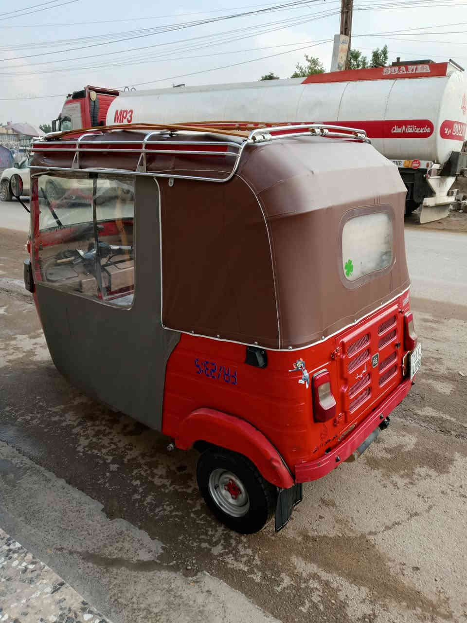 تكتك 19 شهر 7 مضلع رقم وسنويه تحويل ثاني يوم مكفوله تنقيص وتبخير بيها لغد مصبوغ والباقي مكفول المكان بغداد المعامل ***********
