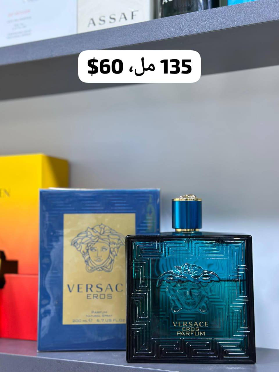 ارجنال مستعمل
ارسل الرسالة لو اتصل بنا للطلب 🔖
گەیاندنمان هەیە - لدینا توصیل 🚕
ناونیشان: ڕانیە - ناوبازاڕی ڕانیە ـ سەرەتای کۆڵانی زیوفرۆشان 📍
Whatsapp: +964 773 209 2935
رابط القناة علی الواتساب:
Follow the rebaz sleman channel on WhatsApp: https://whatsapp.com/channel/0029Vb8NeTA8qJ00OskfAI1L


**إذا كنت صاحب هذا الإعلان وتريد حذفه لأي سبب، رجاءا أرسل رسالة إلى الدعم الفني**