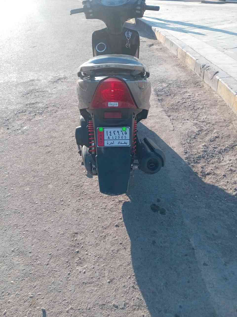 سلام عليكم دراجة ماكس ثعلب سلف هندر كلها شغالة كهربائيات كلهه شغالة  سعر 400 بيها مجال قليل *********** مكان دراجة بغداد باب معضم
