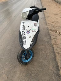 ماكس عدلة • بوشه 55 • شغاله