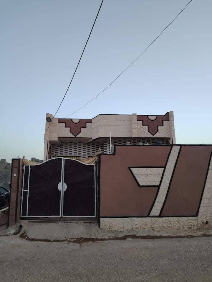 بيت للبيع قوسيات حي الايمان مساحه 170 متر سعر 51 سند زراعي 25 خدمات كامل غرفتين نوم زائد هول زائد استقبال زائد مطبخ زائد صحيات داخل وخارج===***********===***********
